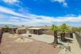3428 Offshore Dr - Photo 33