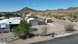 775 Comanche Dr - Photo 2