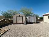 598 Cowell St - Photo 30