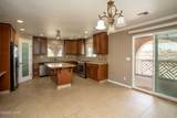 2311 Rainbow Ave - Photo 16