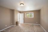 2311 Rainbow Ave - Photo 8
