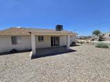 1100 Mcculloch Blvd - Photo 43
