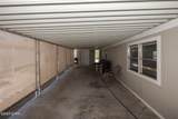 1485 Wagner Dr - Photo 6