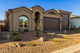 1783 Raintree Ave - Photo 2