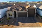 1783 Raintree Ave - Photo 4
