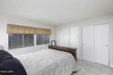 236 Moonlight Dr - Photo 19