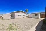 236 Moonlight Dr - Photo 24