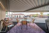 601 Beachcomber - Photo 5