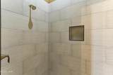 4792 Powell Lake Rd - Photo 34