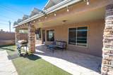 1600 Kiowa Ave - Photo 35