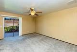 3385 Saratoga Ave - Photo 12