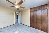 3385 Saratoga Ave - Photo 15