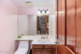 1566 Palace Way - Photo 19