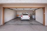 3750 Churchill Dr - Photo 16