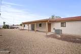 3750 Churchill Dr - Photo 19