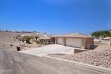 1201 Amigo Way - Photo 5