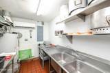 1601 Industrial Blvd - Photo 35