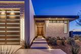 2256 Marina View Way - Photo 25