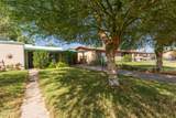 1912 Joshua Ave - Photo 3