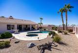 2263 Kingsbury Dr - Photo 35