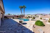 2263 Kingsbury Dr - Photo 36