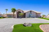 2263 Kingsbury Dr - Photo 66