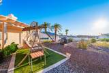 3590 Outpost Dr - Photo 8