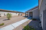 2680 Cross Timbers Trl - Photo 15