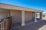 2680 Cross Timbers Trl - Photo 8
