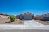 2680 Cross Timbers Trl - Photo 81