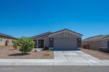 2680 Cross Timbers Trl - Photo 82