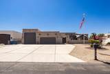 3446 Amberwood Bay - Photo 4