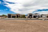 1853 Tradition Ln - Photo 2