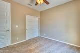 3072 Caravan Dr - Photo 14