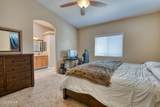 3072 Caravan Dr - Photo 15