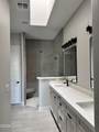 1610 Pamela Dr - Photo 22