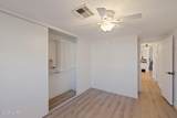 951 Swan Dr - Photo 32