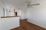 951 Swan Dr - Photo 43