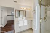 951 Swan Dr - Photo 63