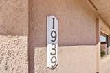 1939 Pine Ln - Photo 30