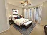 2271 Starflower Trl - Photo 20