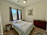 2271 Starflower Trl - Photo 22
