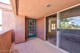 1650 Smoketree Ave - Photo 21