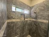 1840 Savannah Bend - Photo 18