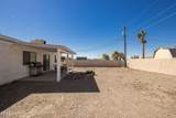3625 Outpost Dr - Photo 33