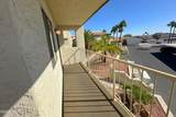 1989 Mesquite Ave - Photo 4