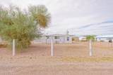 226 Joshua Ave - Photo 31