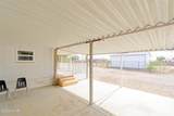 226 Joshua Ave - Photo 34