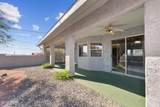 3690 Squaw Dr - Photo 44