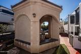 1905 Victoria Farms Rd. #264 - Photo 6
